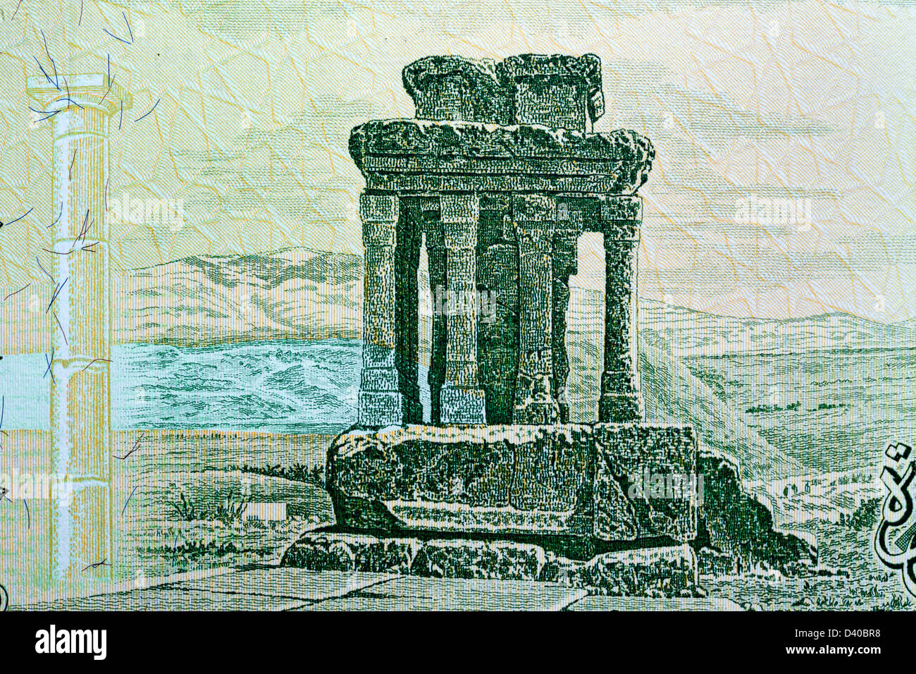 Ruins in Tyras from 250 Livres banknote, Lebanon, 1978 Stock Photo