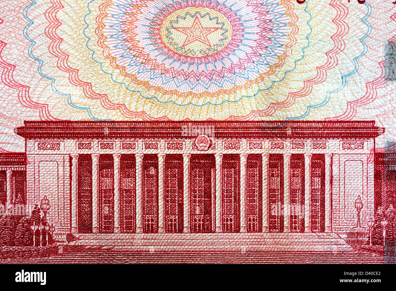 Great Hall of the People at Tiananmen Square in Beijing from 100 Yuan banknote, China, 2005 Stock Photo