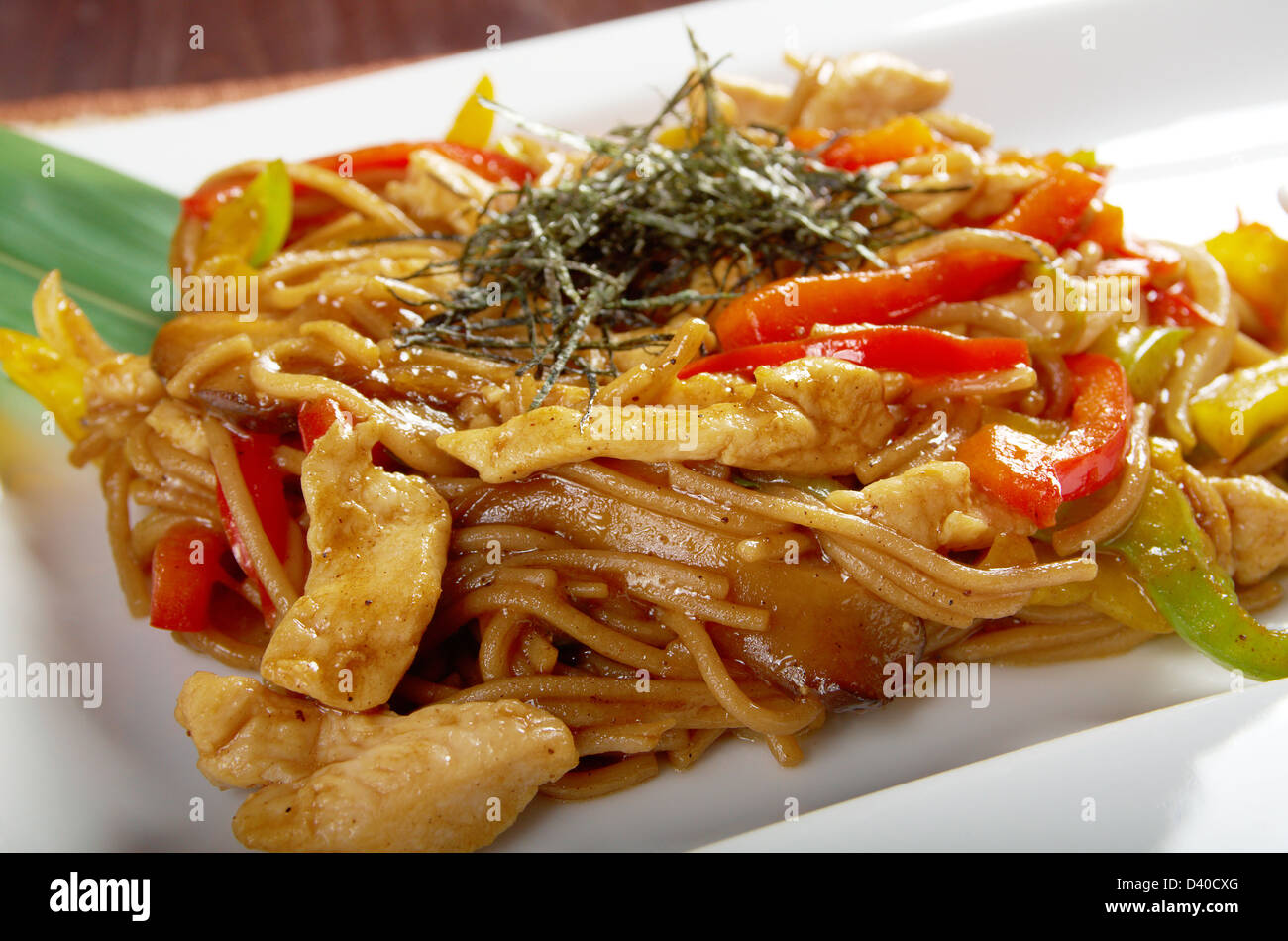 udon noodles with beef tendon stew.Japanese cuisine Stock Photo Alamy