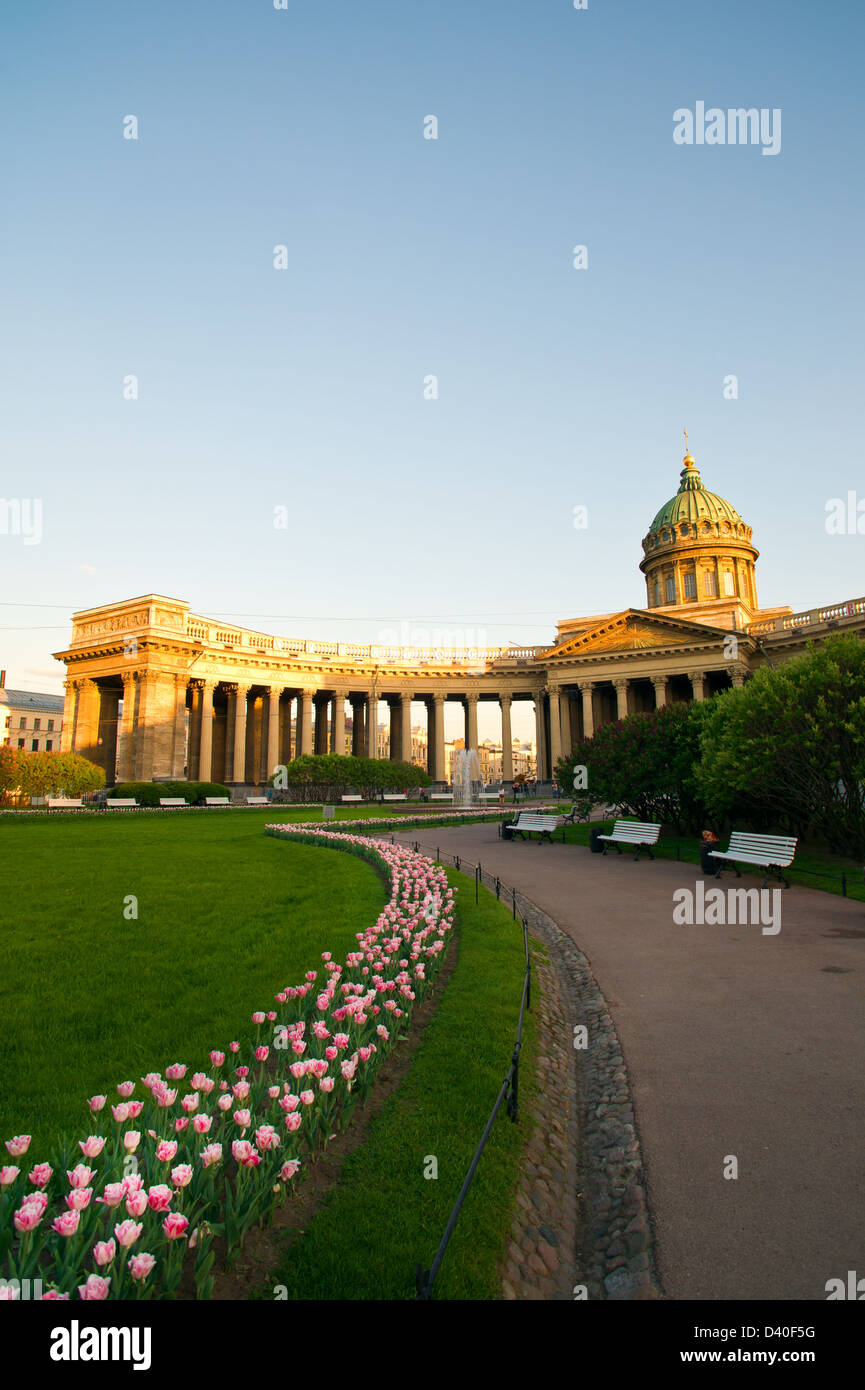 Historic Monument.Kazan Cathedral. Stock Photo