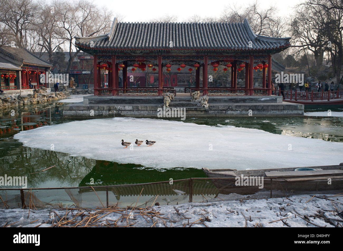 The Prince Gong's Mansion in Beijing, China. 23-Feb-2013 Stock Photo