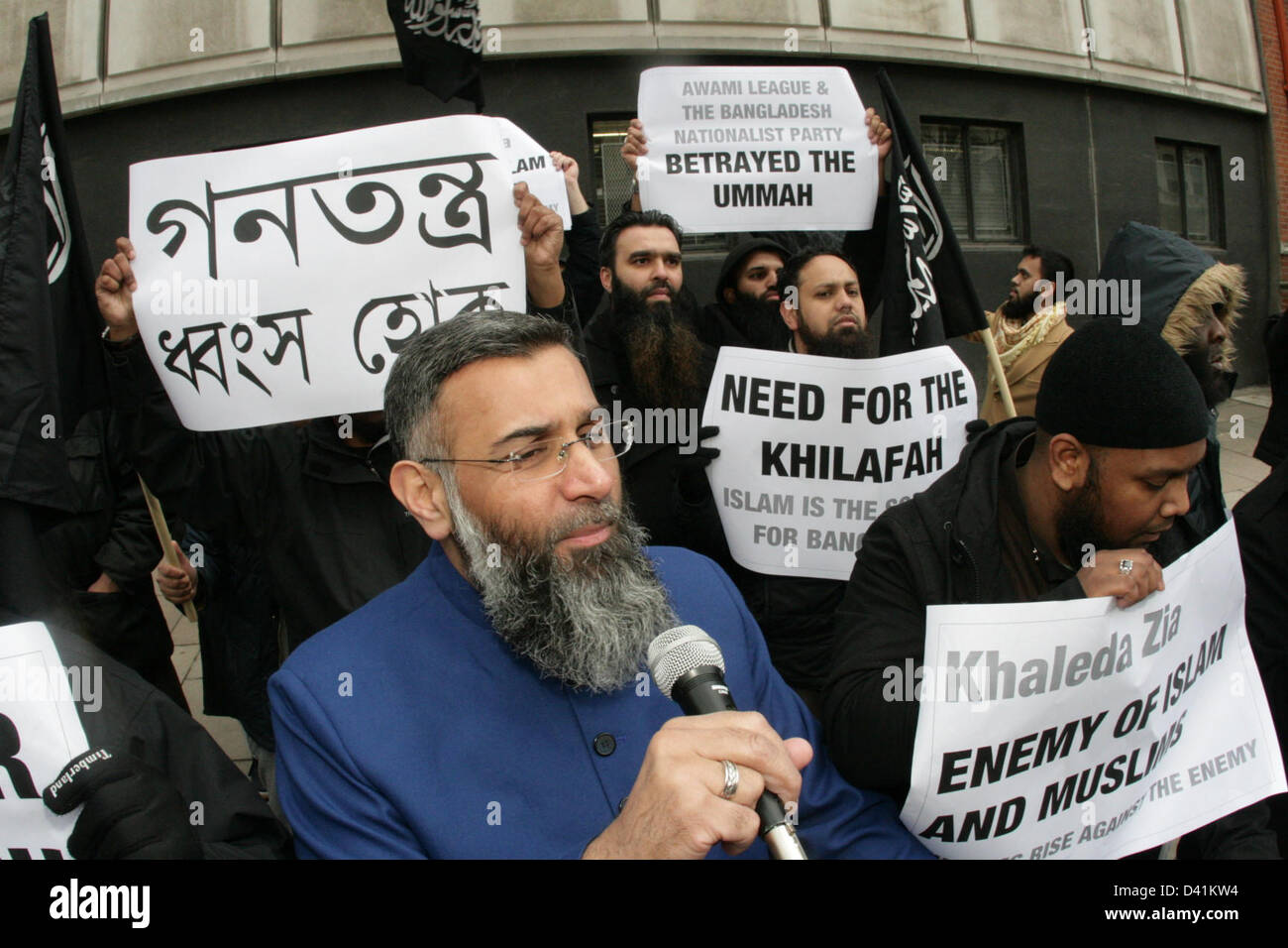 London, UK. 1st March 2013. Anjem Choudary's speaks at the Bangladesh High Commission in London where a group of around 40 muslims protest to expose their alleged perception of Sheikh Hasina's regime's atrocities committed against Muslims. Credit:  martyn wheatley / Alamy Live News Stock Photo