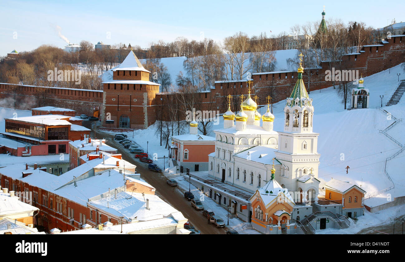 Church of the Nativity of St.John the Baptist Nizhny Novgorod Stock Photo