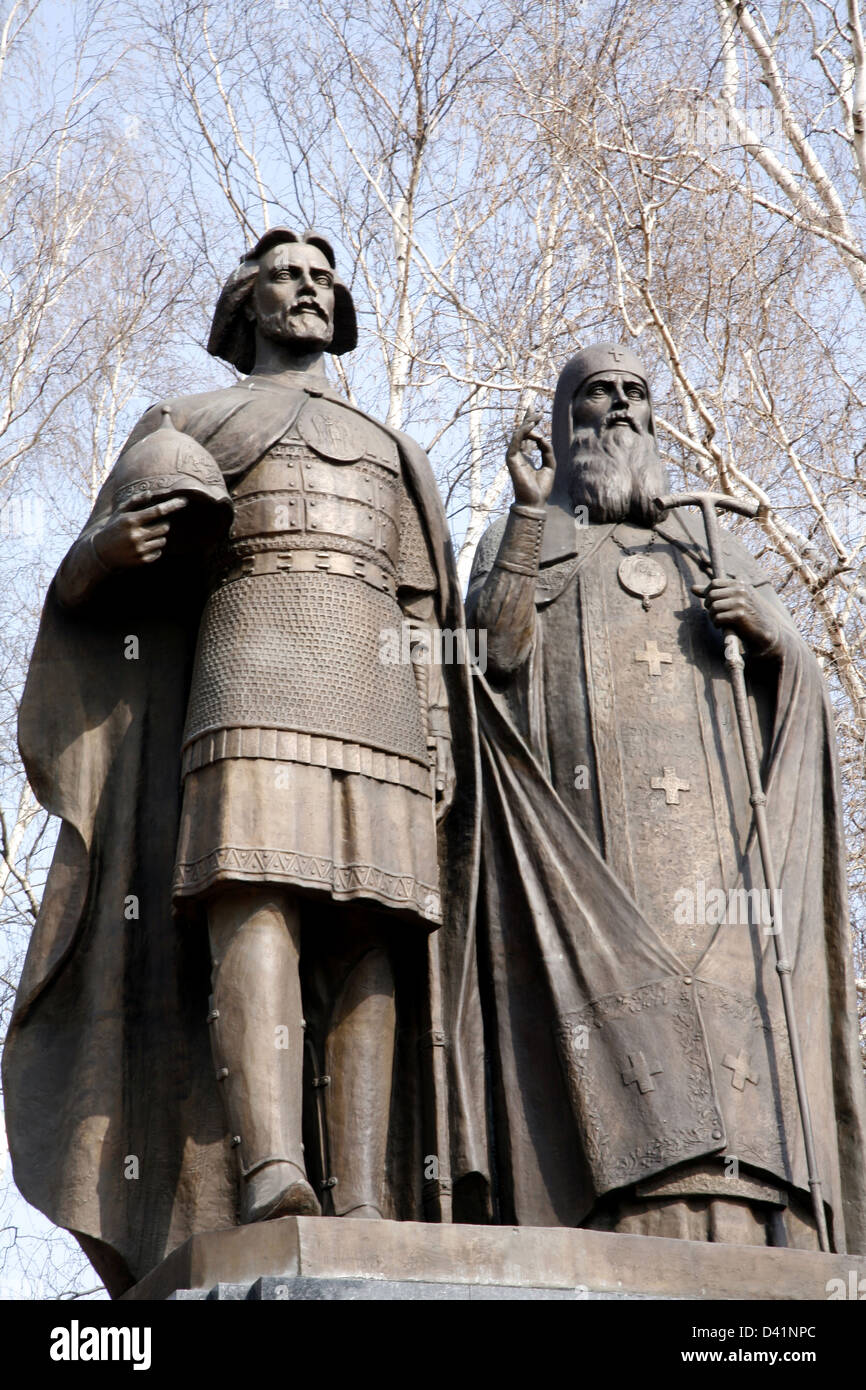 Russia. Founder of Nizhny Novgorod Prince George Vsevolodovich and his teacher Simon. Sculpture in Kremlin. Stock Photo