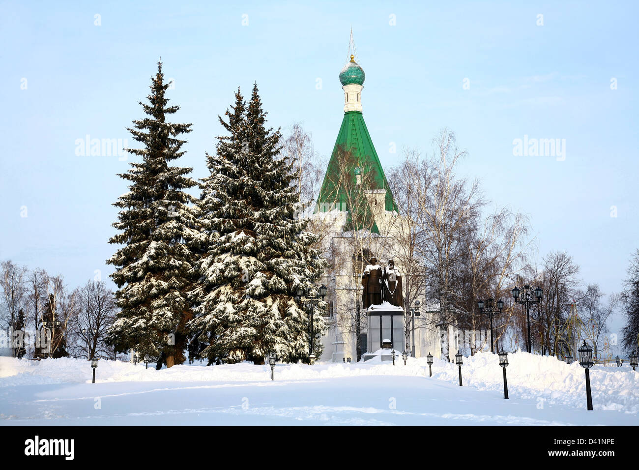 Founders of city and Archangel Cathedral in Nizhny Novgorod Kremlin, Russia Stock Photo