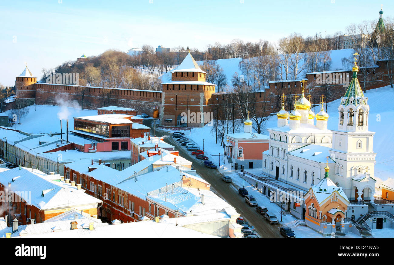 John Baptist Church and Kremlin Nizhny Novgorod Russia Stock Photo