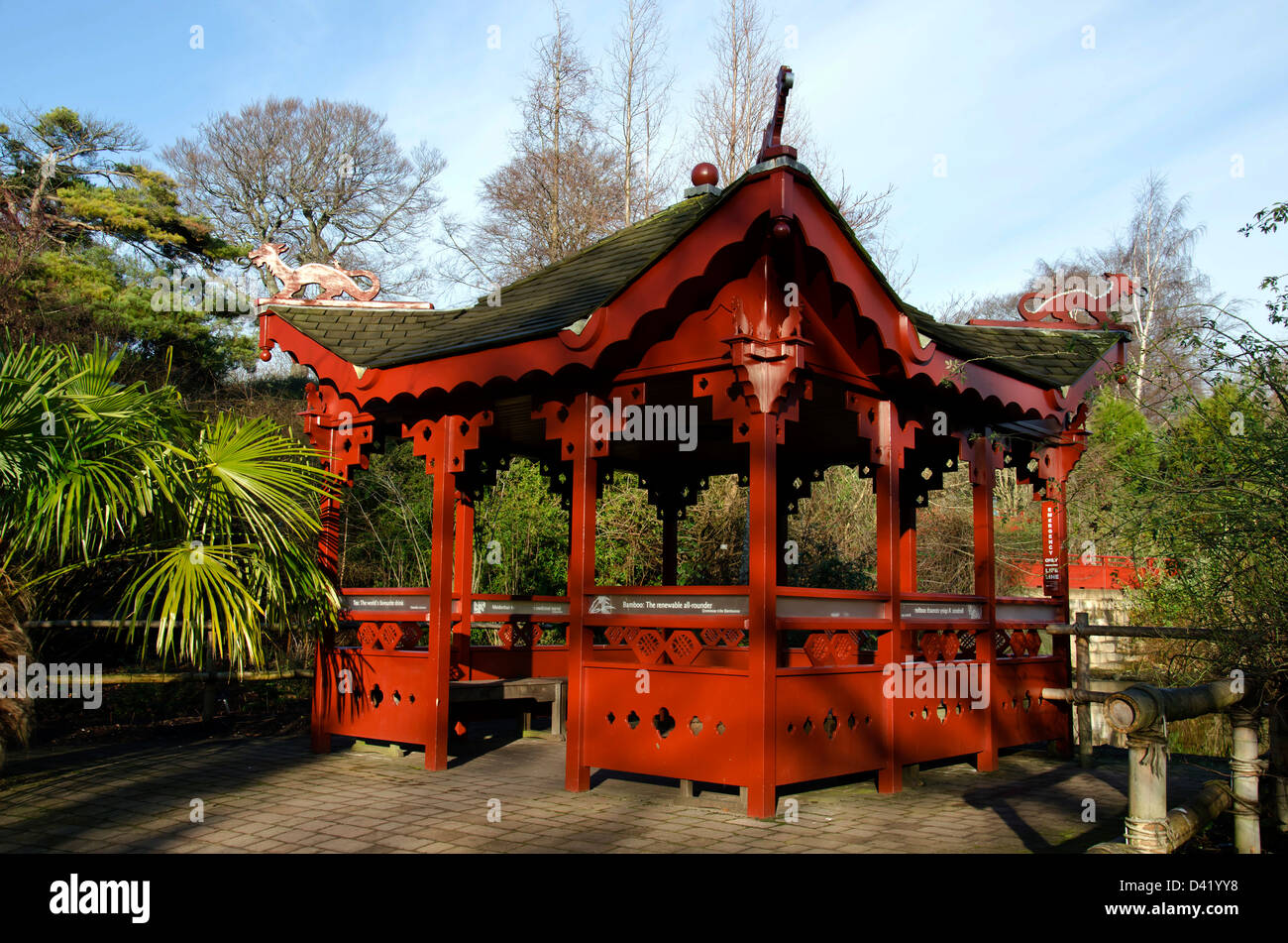 The Chinese Garden pavillion in the Royal Botanic Gardens, Edinburgh, Scotland. Stock Photo