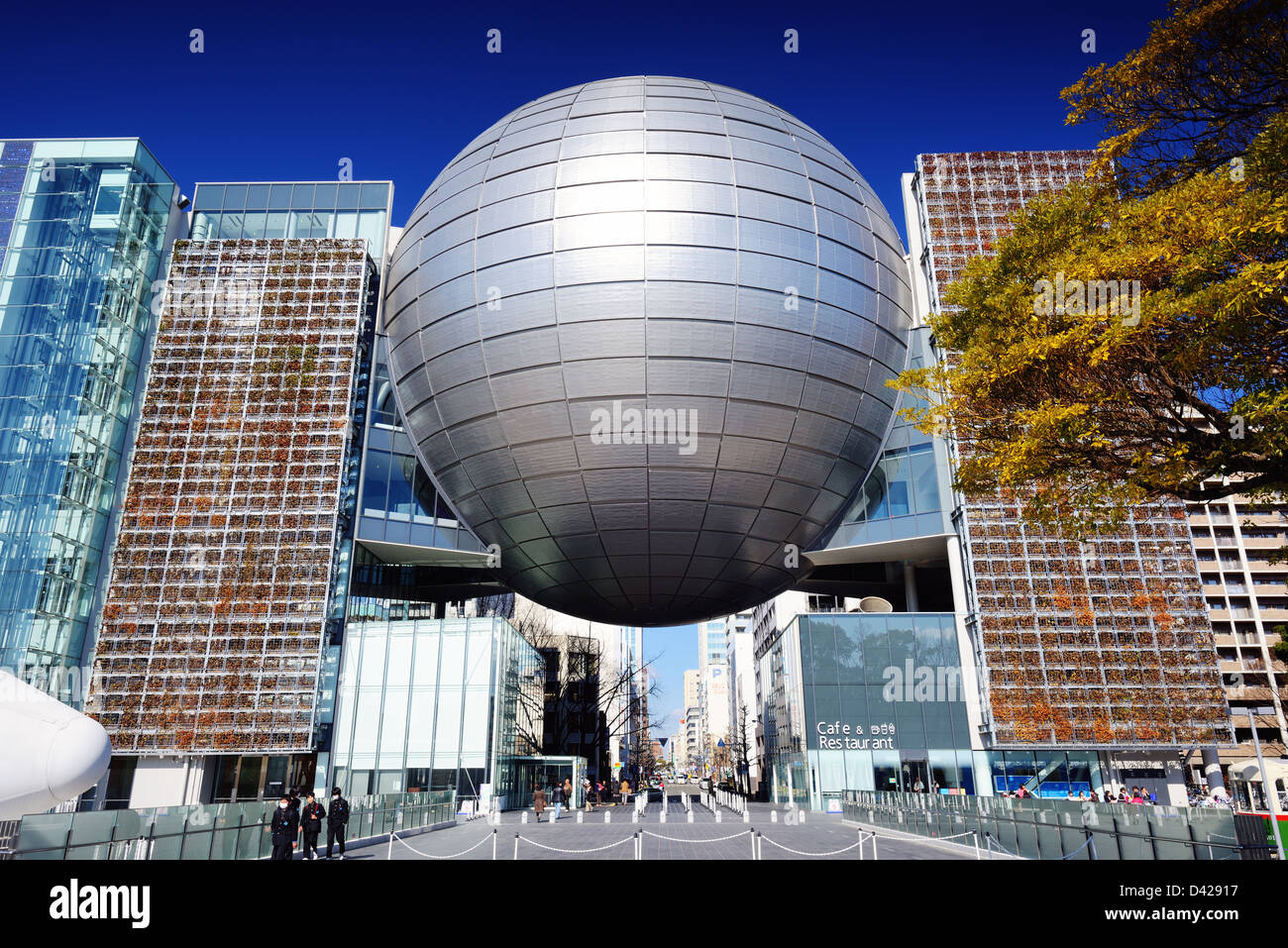 Planetarium at Nagoya City Science Museum in Nagoya, Japan. Stock Photo