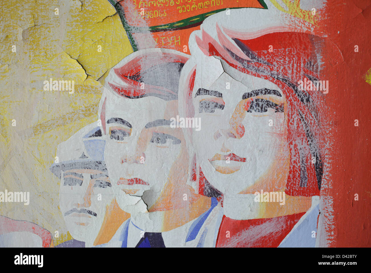Gross Dölln, Germany, socialist mural with portraits of young people Stock Photo