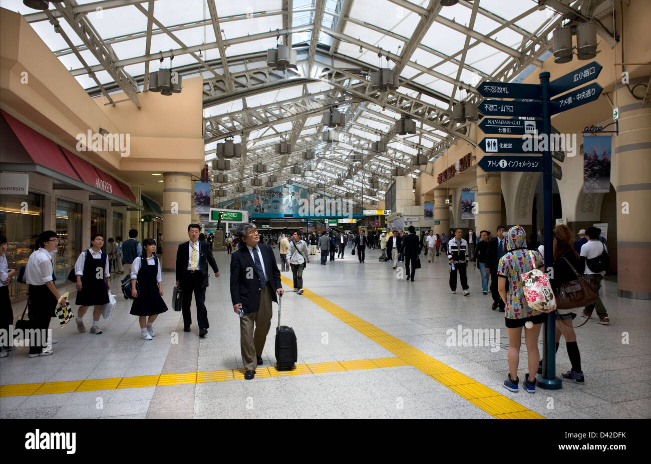 Ueno Train Station Hi Res Stock Photography And Images Alamy