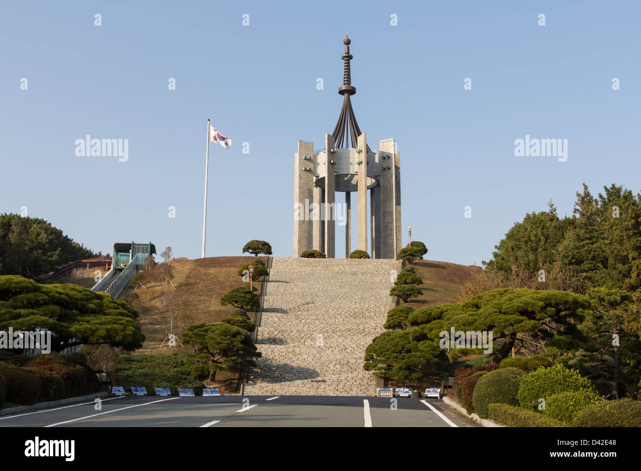 Chunghon Tower in Jungang Park Busan (Daecheong Park), South Korea Stock Photo
