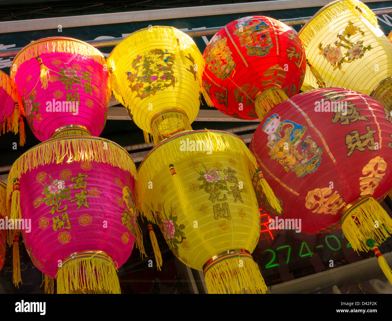 Chinese Lanterns Display, Chinatown, NYC Stock Photo Alamy