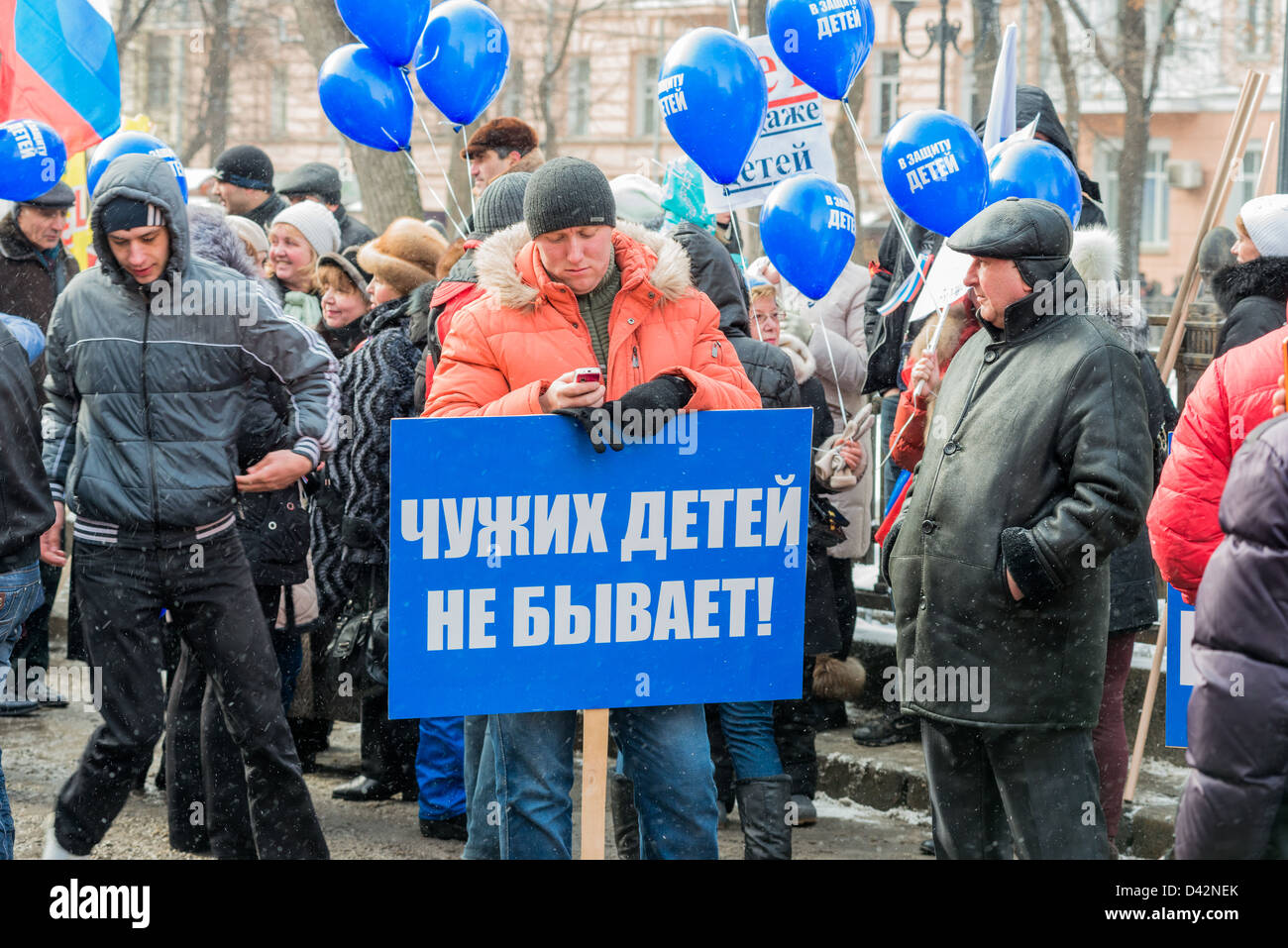 Russian demonstrators rally in support of U.S. adoption ban. Moscow, March 2, 2013 Stock Photo