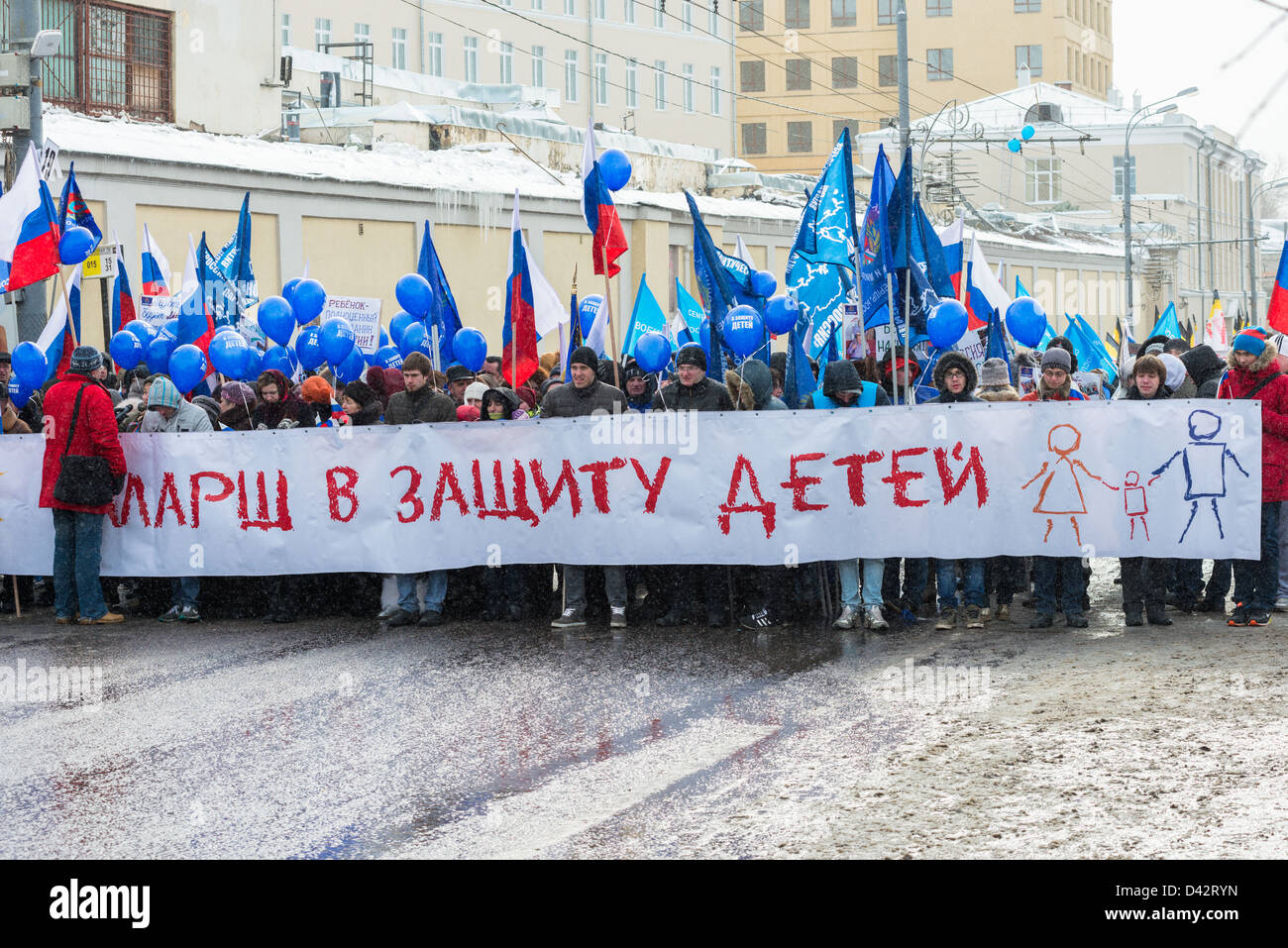 Russian demonstrators rally in support of U.S. adoption ban. Moscow, March 2, 2013 Stock Photo