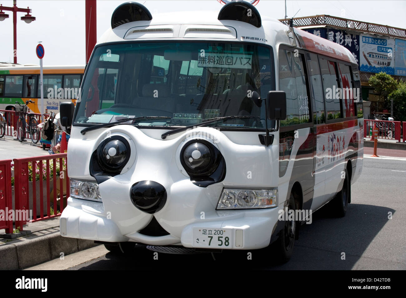 Japanese Bus Uncensored Videos - EsmaTube