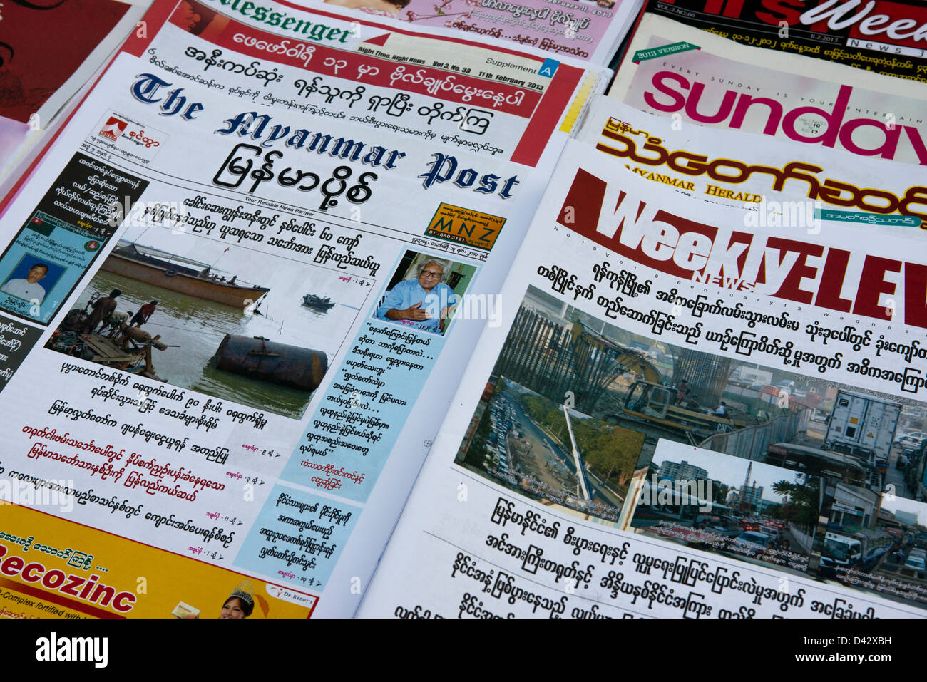 Burmese Newspapers Yangon Myanmar Stock Photo Alamy Burmese Newspapers Yangon Myanmar Stock Photo Alamy