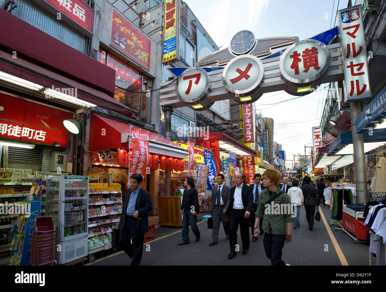 Ameyoko-cho, former black market under railway in Okachimachi Tokyo, is a thriving food and merchandise marketplace for bargains Stock Photo
