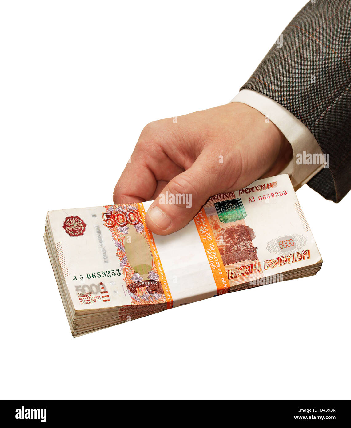 Рубль деньги займ. Деньги в руках рубли. Пачка денег в мужской руке. Займ. Дает деньги.