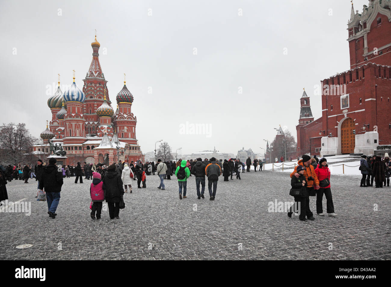 Walking around Moscow 9 Walking around Moscow 99