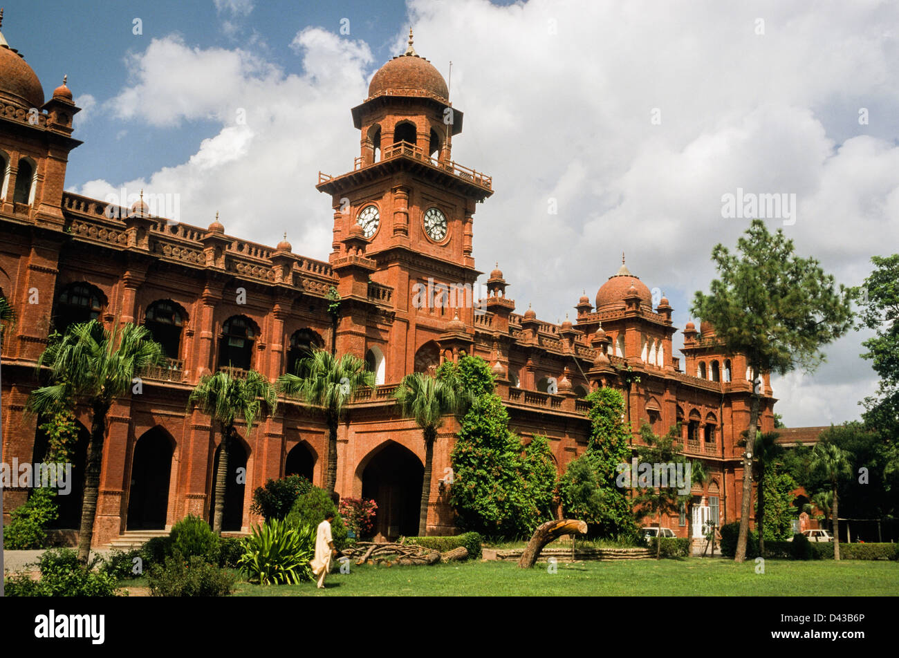 Punjab University, Lahore, Punjab, Pakistan Stock Photo