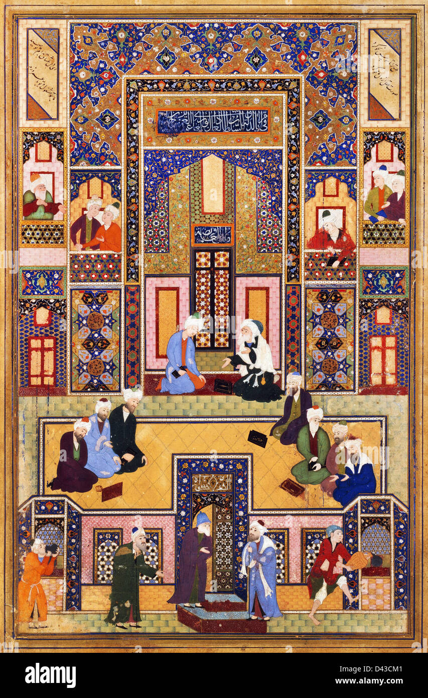 Abd Allah Musawwir, The Meeting of the Theologians 1540-1550 Ink, watercolor on paper. Nelson-Atkins Museum of Art, Kansas City Stock Photo