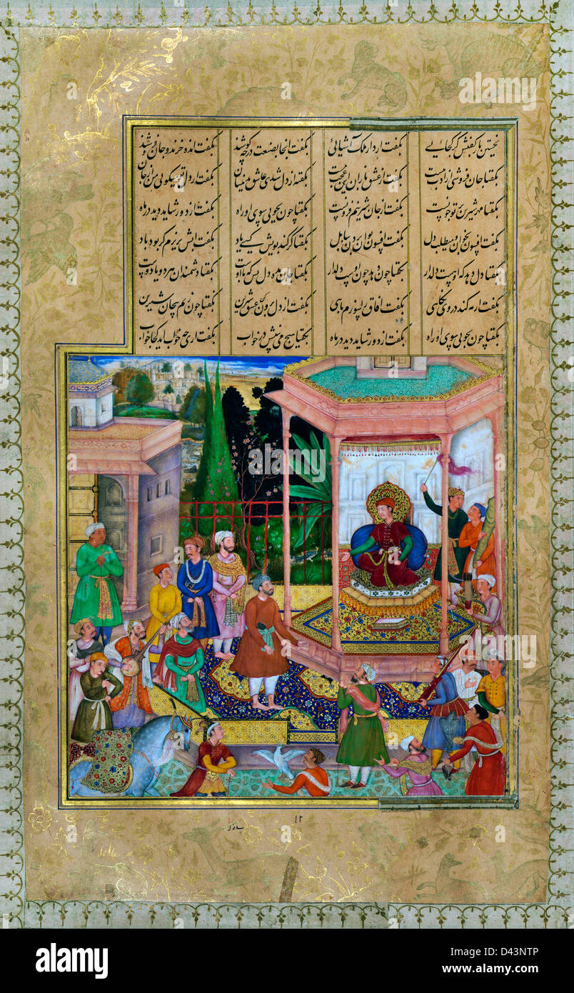 Abd al-Rahim, Farhad Before Khusraw. Illuminated manuscripts; folios (leaves) 1595 Walters Art Museum, Baltimore, USA. Stock Photo