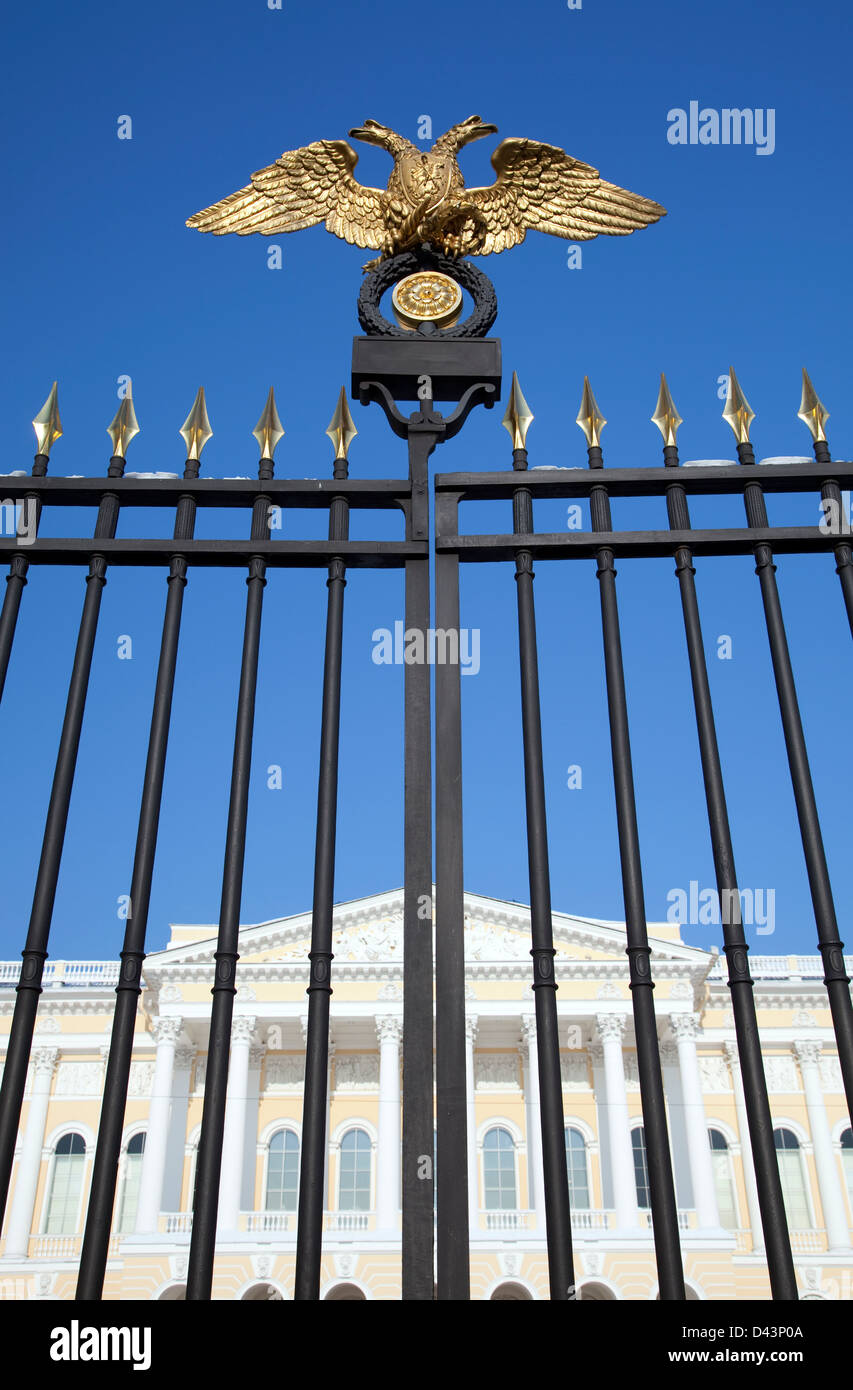 Russian Museum, Saint Petersburg, Russia Stock Photo - Alamy