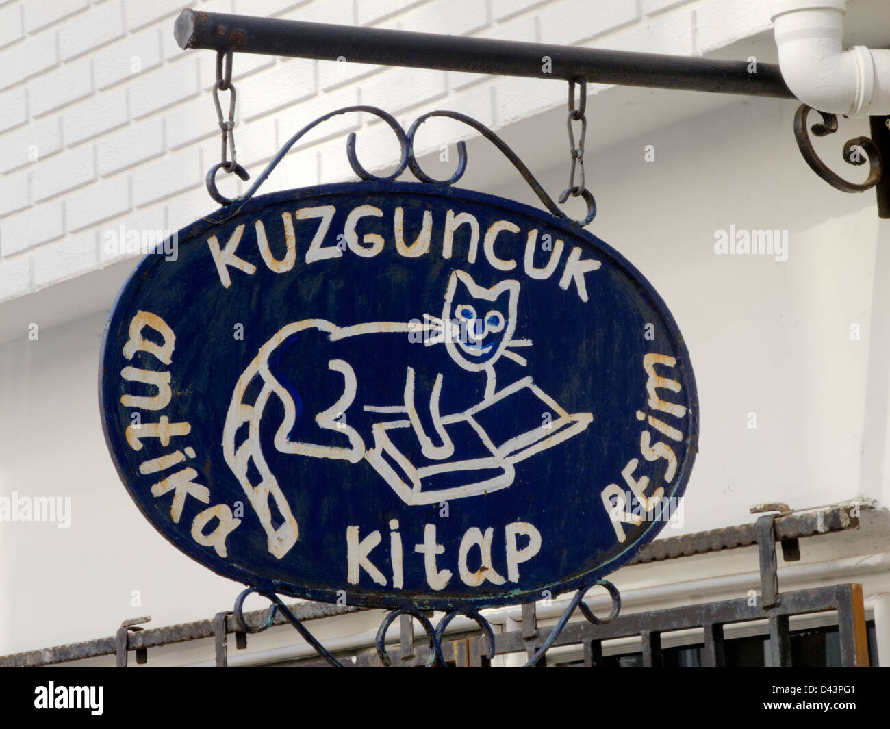 Schild Laden High Resolution Stock Photography And Images Alamy