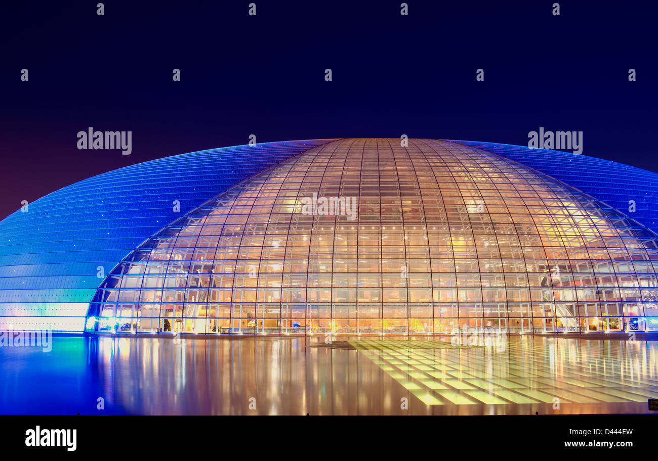 The National Center of Performing Arts,bejing,China Stock Photo