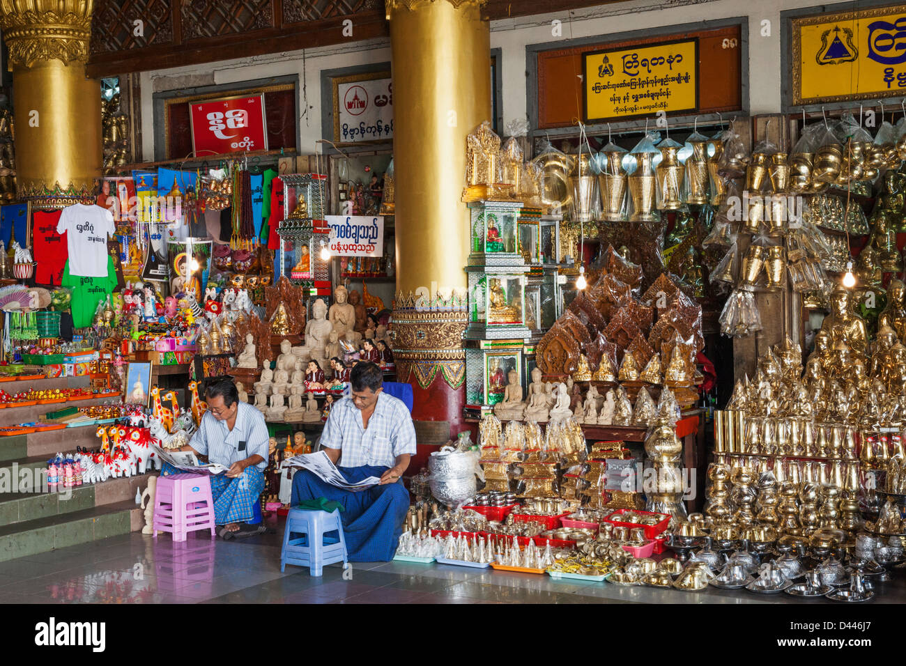 Myanmar, Yangon, Shwedagon Pagoda, Pagoda Entranceway Souvenir Shops