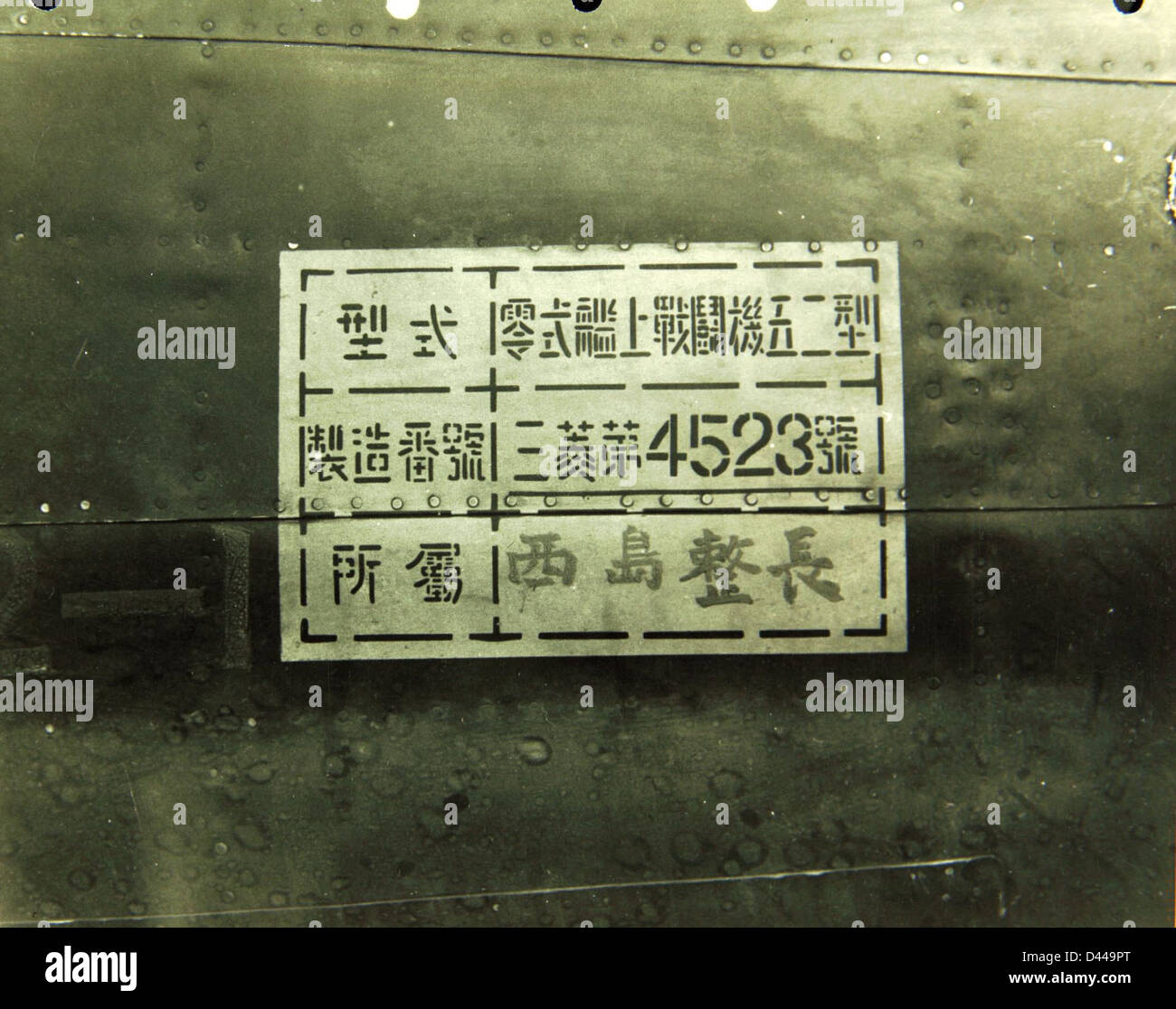 The Mitsubishi A6M Zero was a long-range naval fighter aircraft used by ...