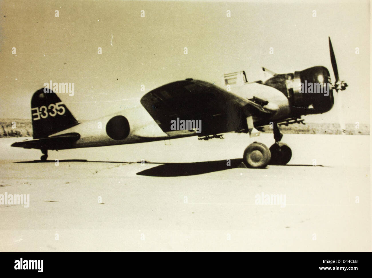 Nakajima, B5N, Kate Stock Photo