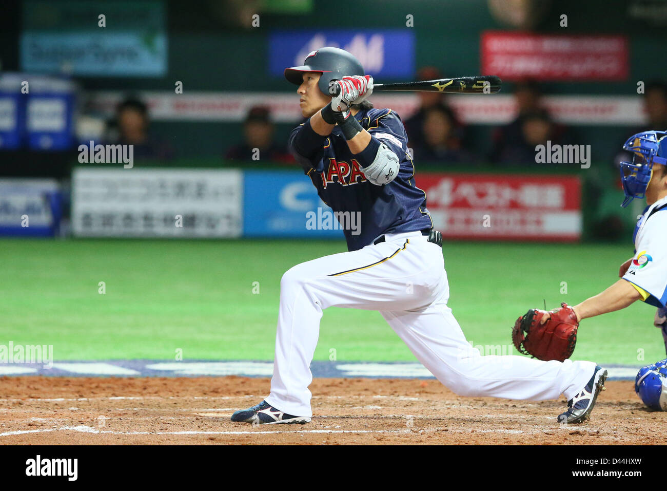 Hisayoshi Chono (JPN), MARCH 6, 2013 - WBC : 2013 World Baseball Classic  1st Round Pool A between Japan 3-6 Cuba at Yafuoku Dome, Fukuoka, Japan.  (Photo by YUTAKA/AFLO SPORT) [1040] Stock Photo - Alamy