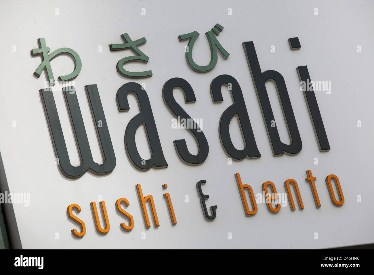Sign for food chain Wasabi Stock Photo Alamy