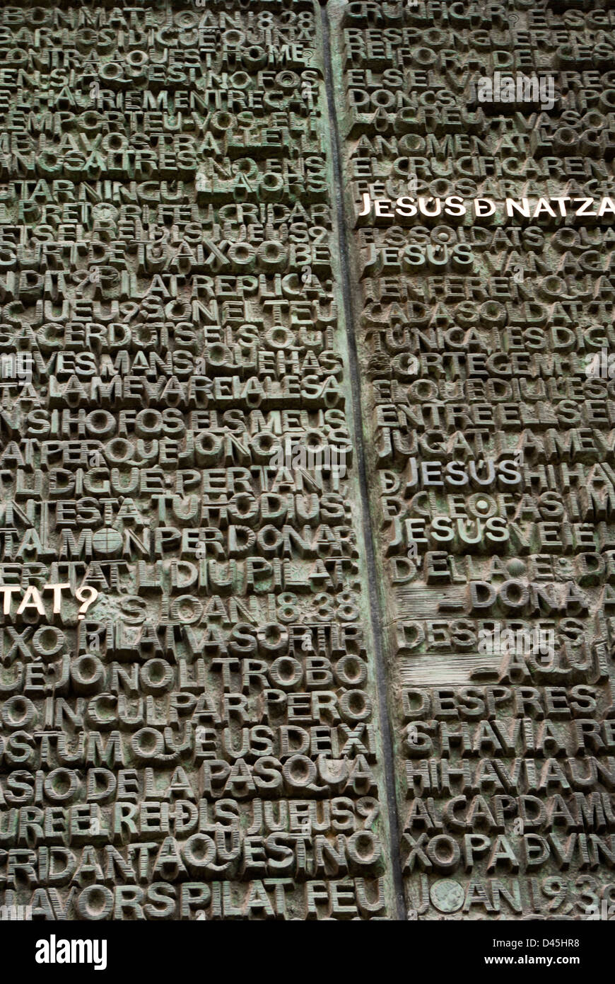 La Sagrada Famila details of spanish words carved on front door. Stock Photo