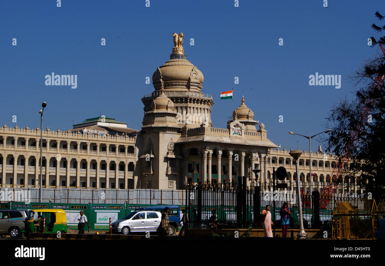 Vidhana Soudha , the state legislature (secretariat) of Karnataka at Bangalore City India Stock Photo