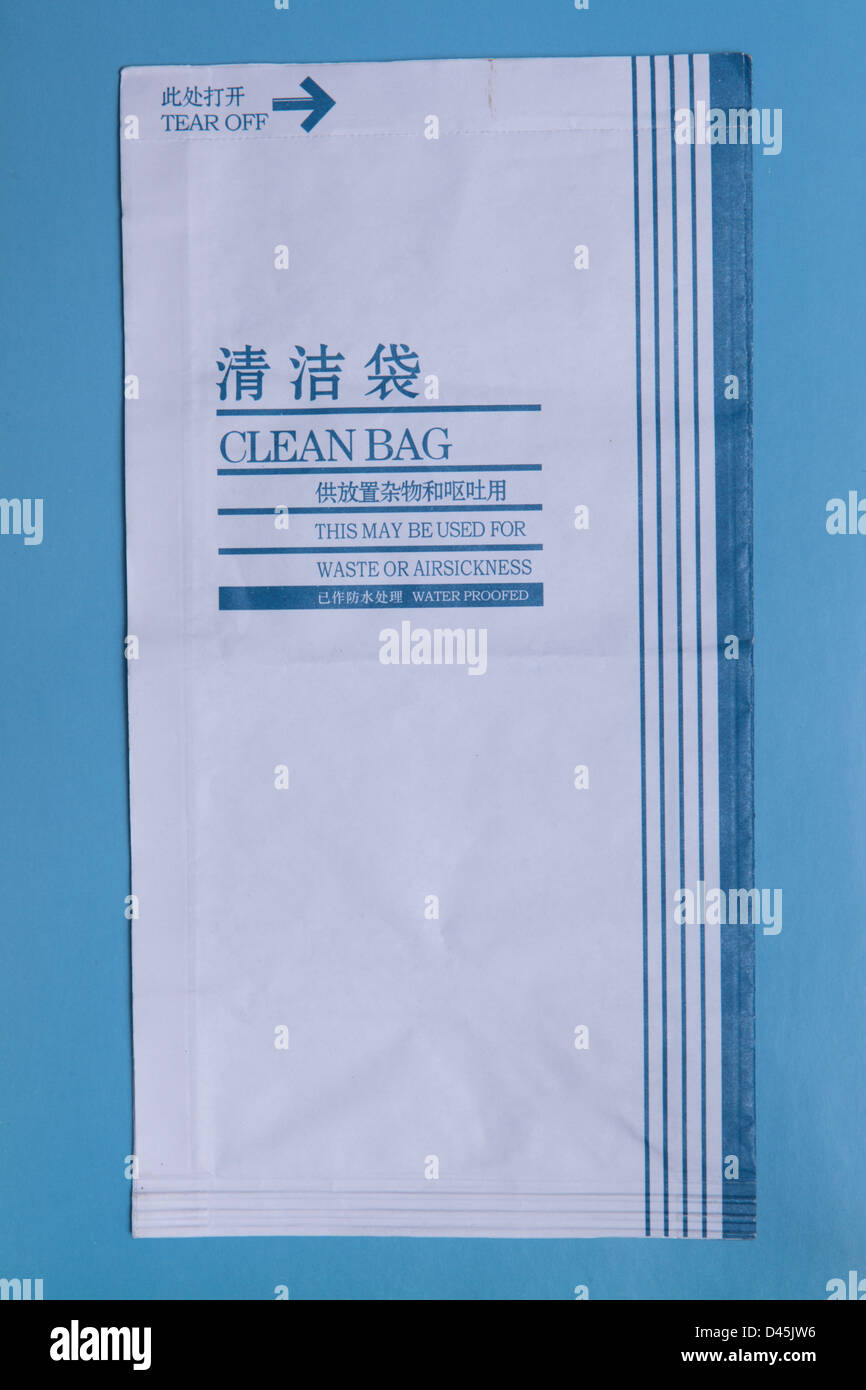 Sickness bag hi-res stock photography and images - Alamy