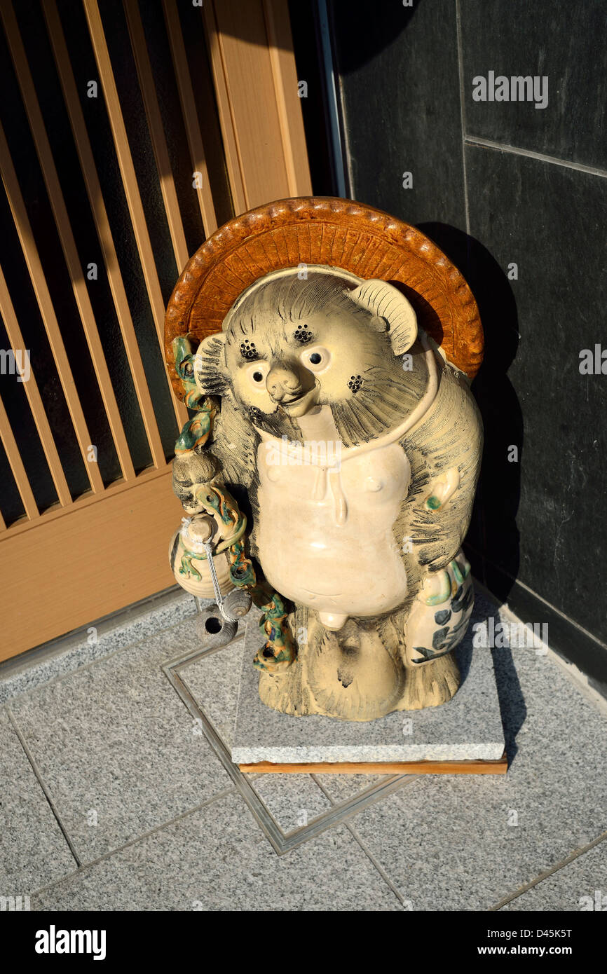 Tanuki statue hires stock photography and images Alamy