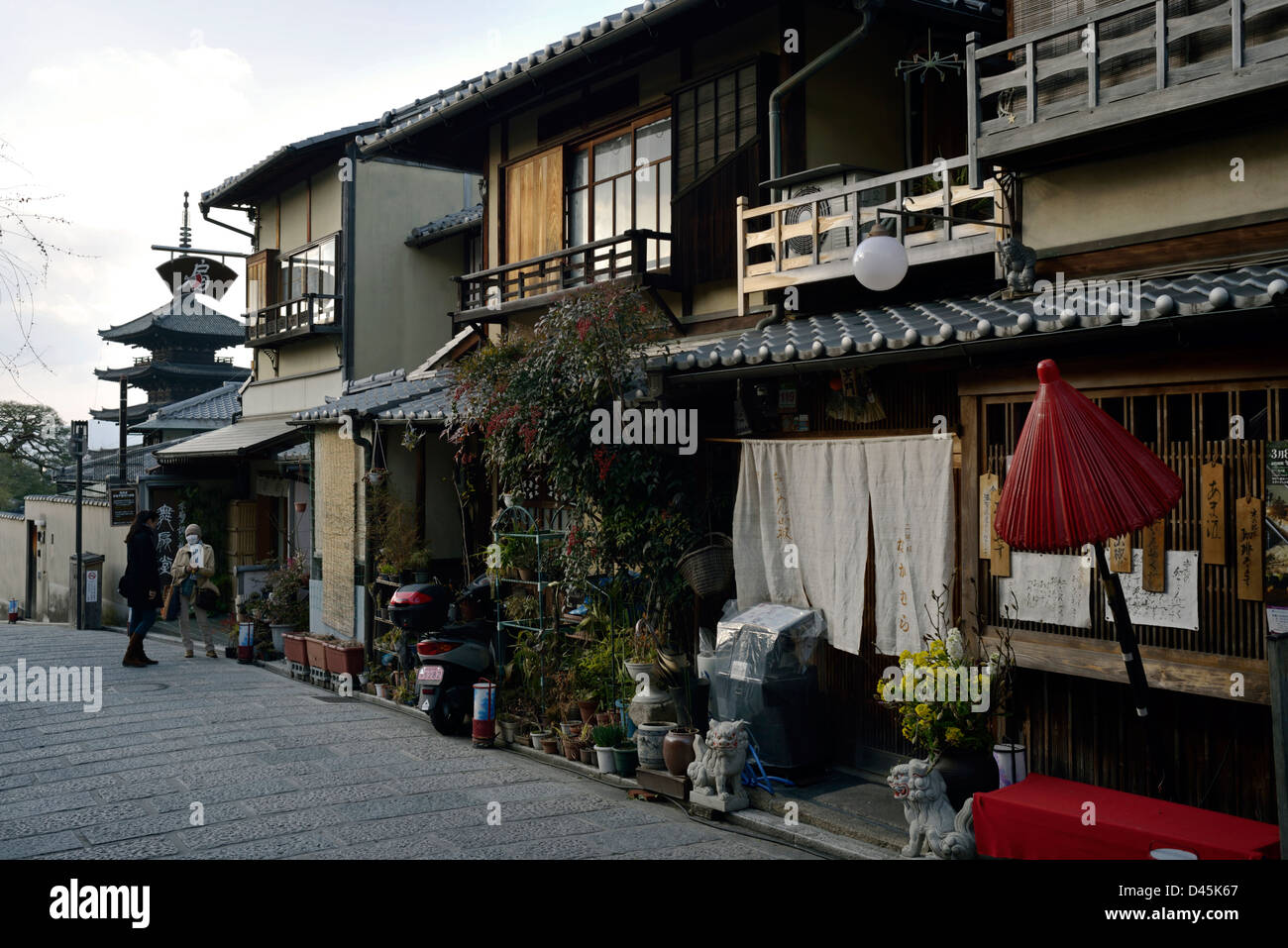 Historic houses in Higashiyama, Kyoto Stock Photo