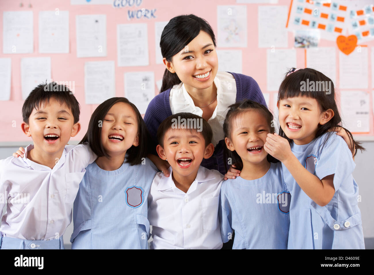 Portait Of Teacher And Students In Chinese School Classroom Stock Photo ...