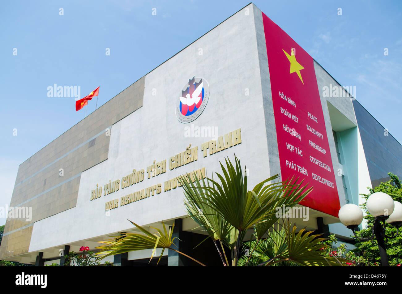 war remnants museum ho chi minh