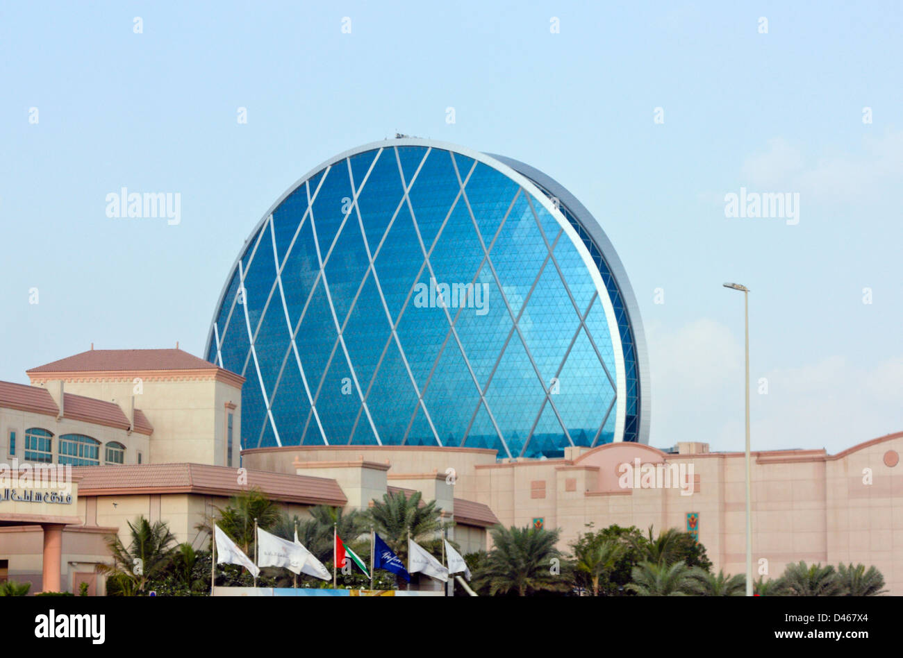 Wheel Shaped Office Building, Raha Beach, Abu Dhabi, United Arab Emirates Stock Photo