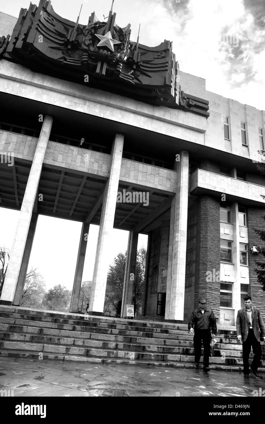 The entrance memorial park Black and White Stock Photos & Images - Alamy
