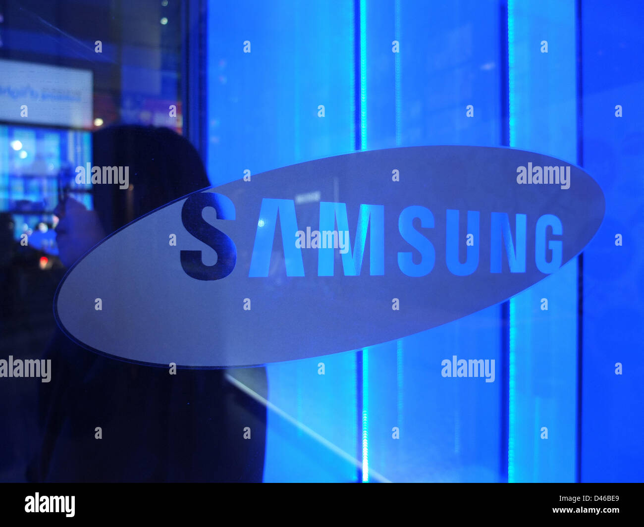 South Korea: Entrance of Samsung headquarter in Gangnam Seoul Stock Photo