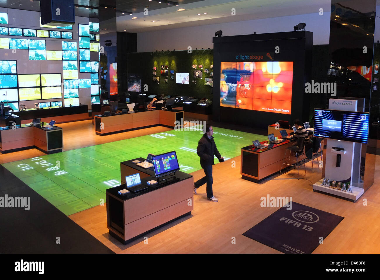 South Korea: Samsung showroom at the headquarter in Gangnam, Seoul Stock Photo