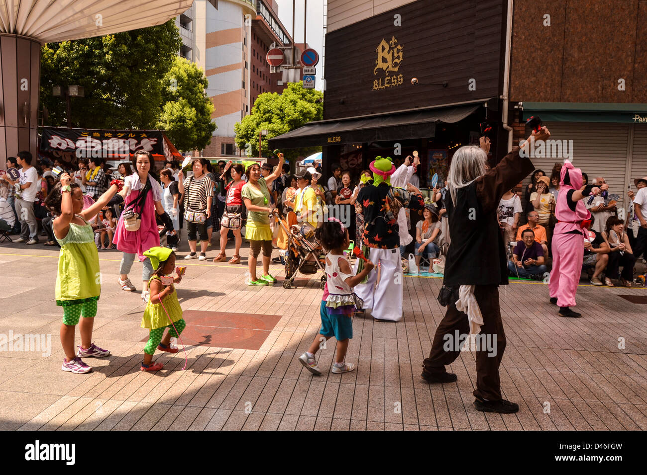Yosakoi dance festival Stock Photo
