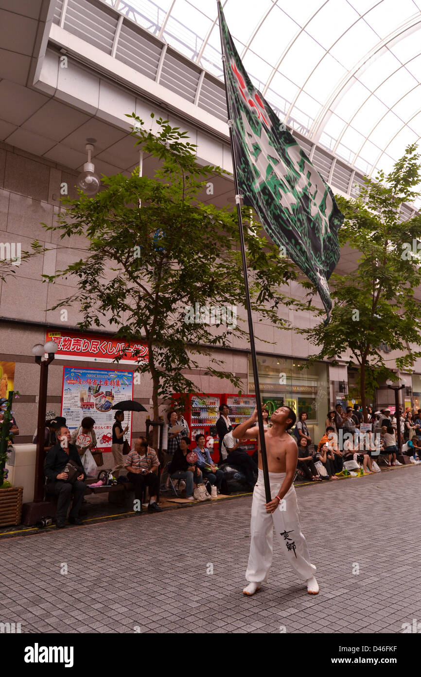 Yosakoi dance festival Stock Photo