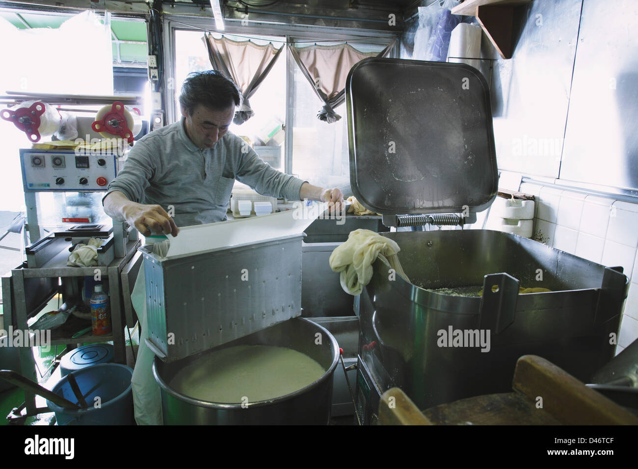 Tofu Maker at Work Stock Photo - Alamy