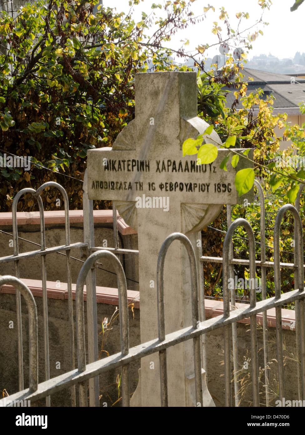 Törkei, Istanbul, Cengelköy, griechisches Grab vor einer Kirche Stock Photo