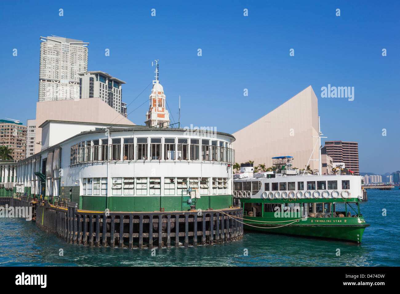 China, Hong Kong, Kowloon Star Ferry Terminal Stock Photo - Alamy